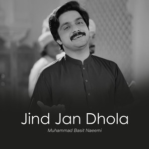 CHoor Paran Jag Diyan Koriyan Shinayian