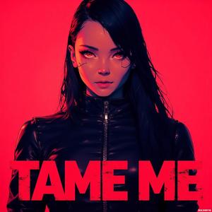 Sip Me - 酔いしれて