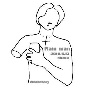 Rain man