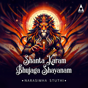 Shanta Karam Bhujaga Shayanam