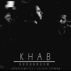 Khab