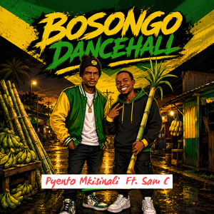 Bosongo Dancehall