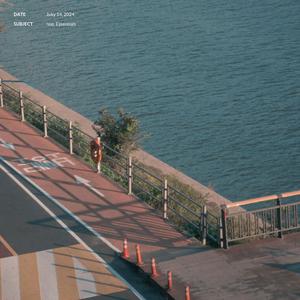 Is that a half smile? (feat. Oil Kunjira)