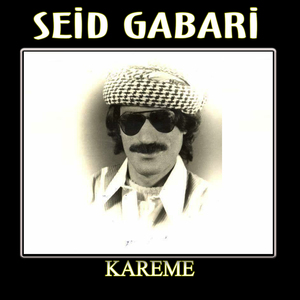 Kareme