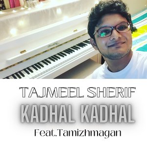 Kadhal Kadhal