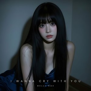 Silent Cries Behind My Smile