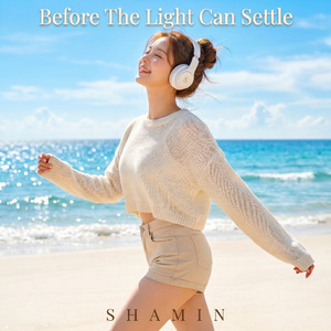 Before The Light Can Settle