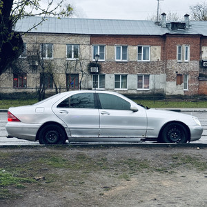 Юность