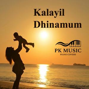 Kalayil Dhinamum (Tamil Piano Cover)