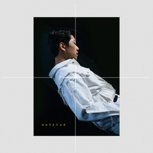 Daystar