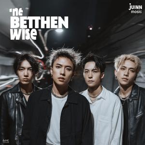 雜訊之間 Between the Noise