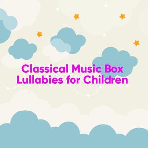 Kinderszenen No. 3 in B Minor, Op. 15: Blind Man's Buff