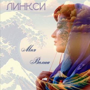 Фоткать тебя