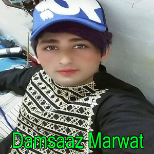 Pa Talsh Da Paki Meeni Khoroyan Staray Sho