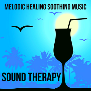 Shamans (Ashtanga Yoga, World Music)