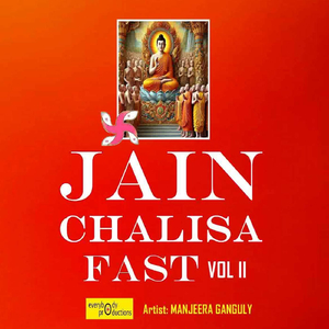 Shri Vimalnath Chalisa (Fast)