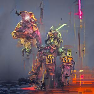 Temple of Apshai (feat. AURC)