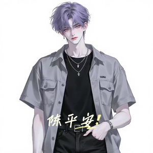 漫步香港1999（翻唱）.mp3