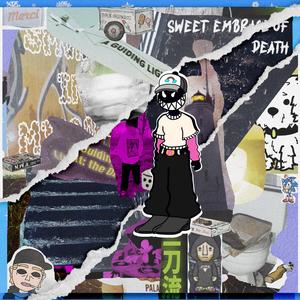 2025MUSIC (Self-Love)