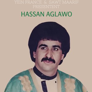 Ah ayan rattilite alhem ndounit adi