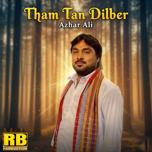 Tham Tan Dilber