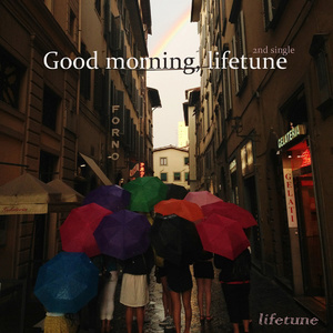 시간이 지나고 (Inst.)