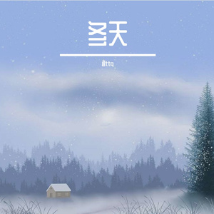 苍龙增