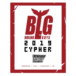 BOILING GUYS 2019 CYPHER
