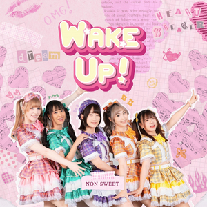 Yukata (English Version)