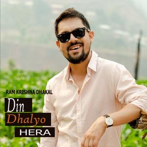 DHIN DHALYO HERA