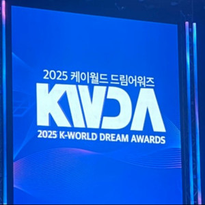 poppop(NCT WISH-KWDA）