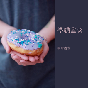 Clear（魔卡少女樱透明牌OP）