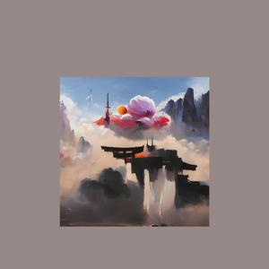 What a beautiful love