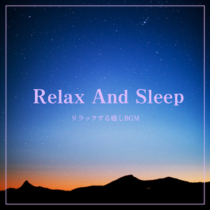 Plough (feat. mu-ray)