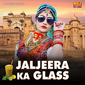 Jaljeera Ka Glass