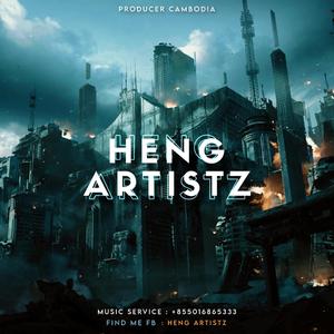 សន្យាពិឃាត Electro House Rmx 2K22 (H-Artistz x B-Artistz)