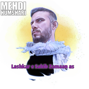 Lashkar E Sahib Zamaan as, Pt. 2