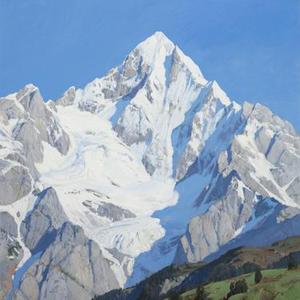 The Marble Mountain