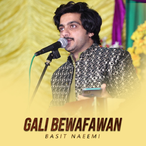 Gali Bewafawan