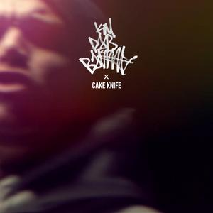 Heartbeat (Remix) (Remix)