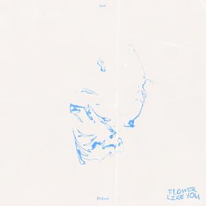 Poloet : 개화 - 꽃을 보듯 너를