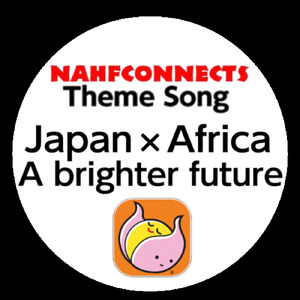 Japan x Africa - A brighter future