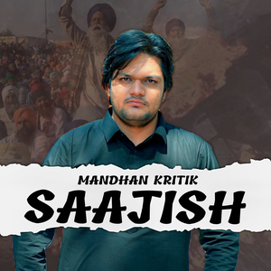 Saajish