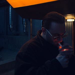 Стеклянные Глаза