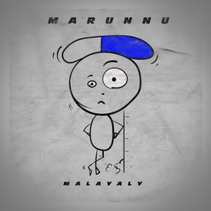 Marunnu