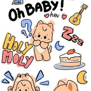 Pacify Her (Sped Up)