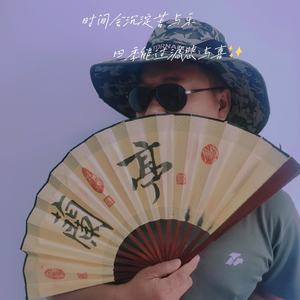 脱下军装我还是一个兵