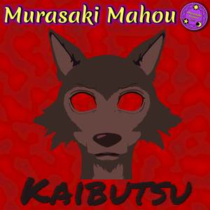 Kaibutsu (Cover)