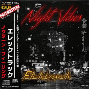 Midnight (Uncut Version)