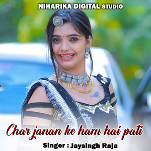 Char Janan Ke Ham Hai Pati